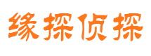 临海市婚外情调查